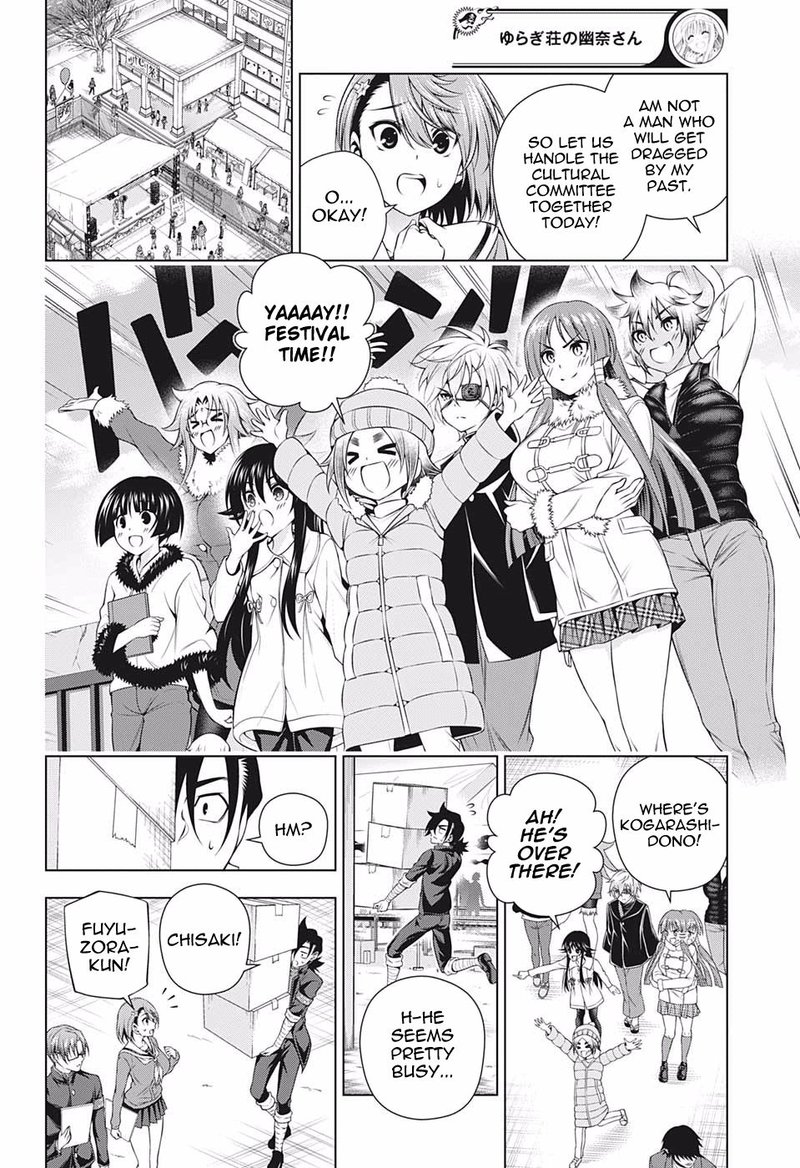 Yuragi Sou No Yuuna San 191 10