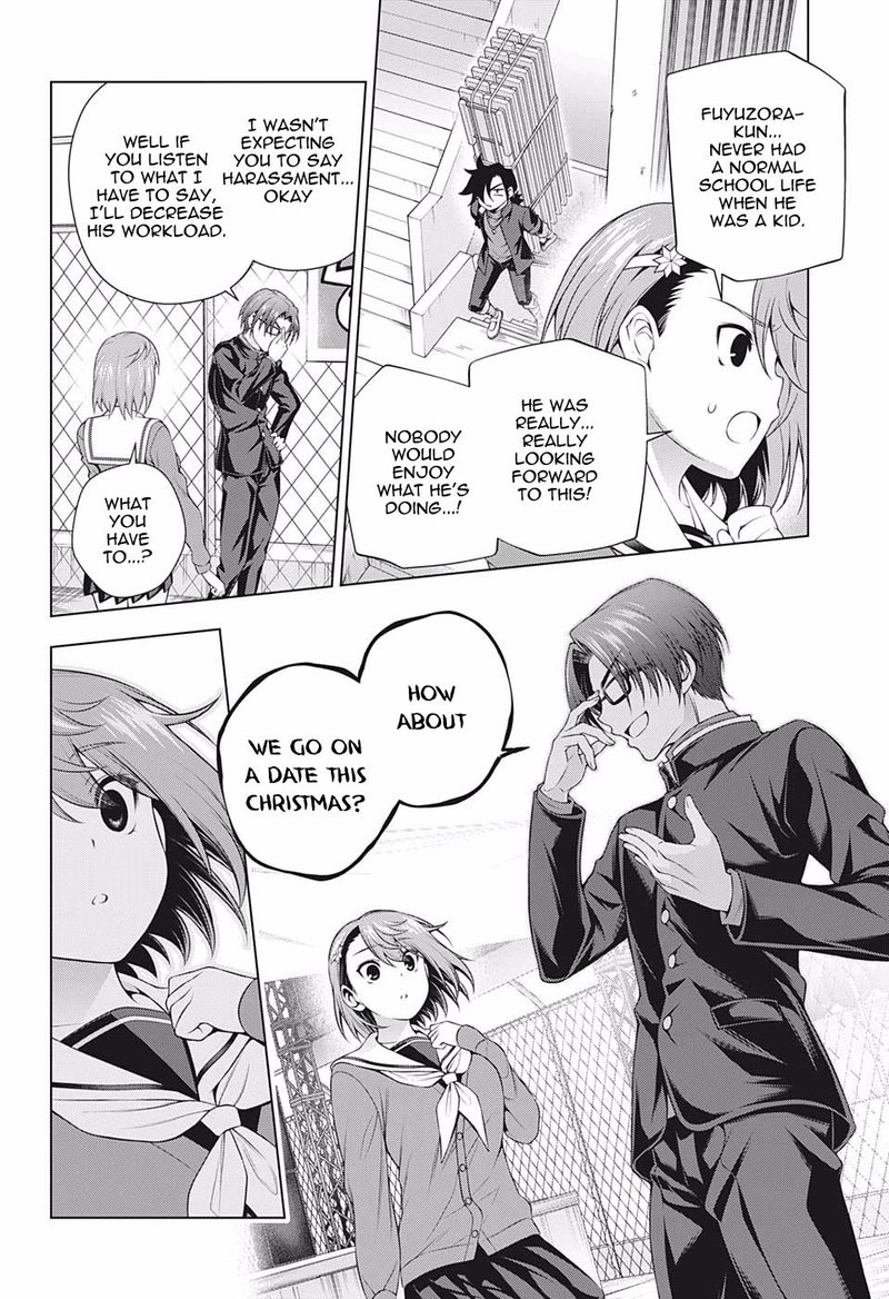 Yuragi Sou No Yuuna San 191 12