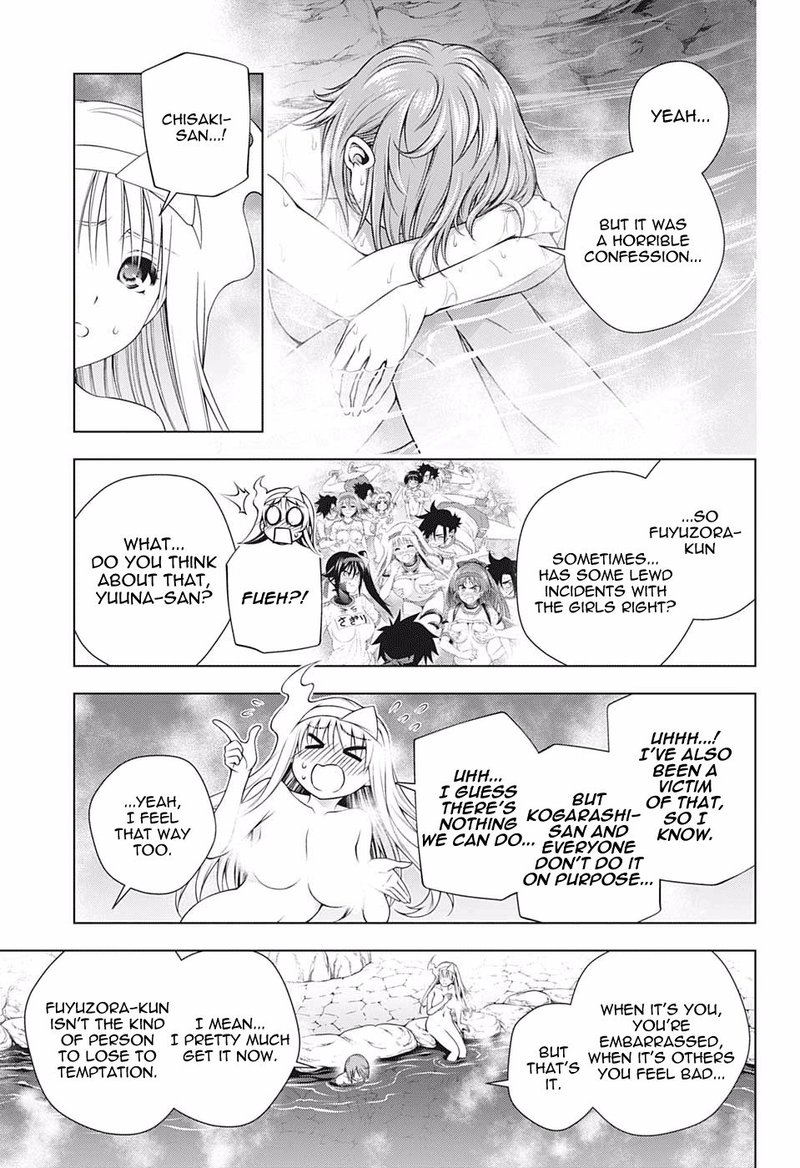 Yuragi Sou No Yuuna San 191 3
