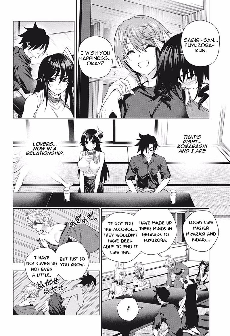 Yuragi Sou No Yuuna San 195 10