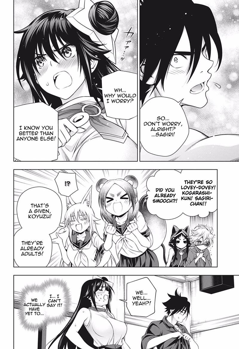 Yuragi Sou No Yuuna San 195 12