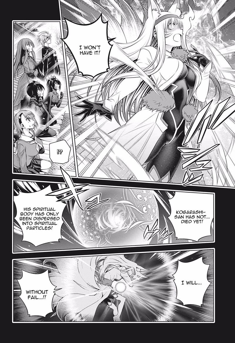 Yuragi Sou No Yuuna San 195 16