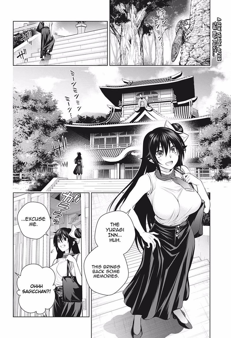 Yuragi Sou No Yuuna San 195 2