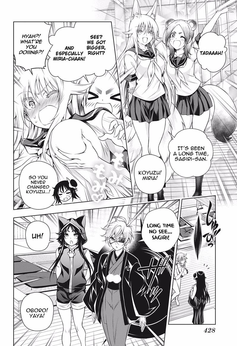 Yuragi Sou No Yuuna San 195 4