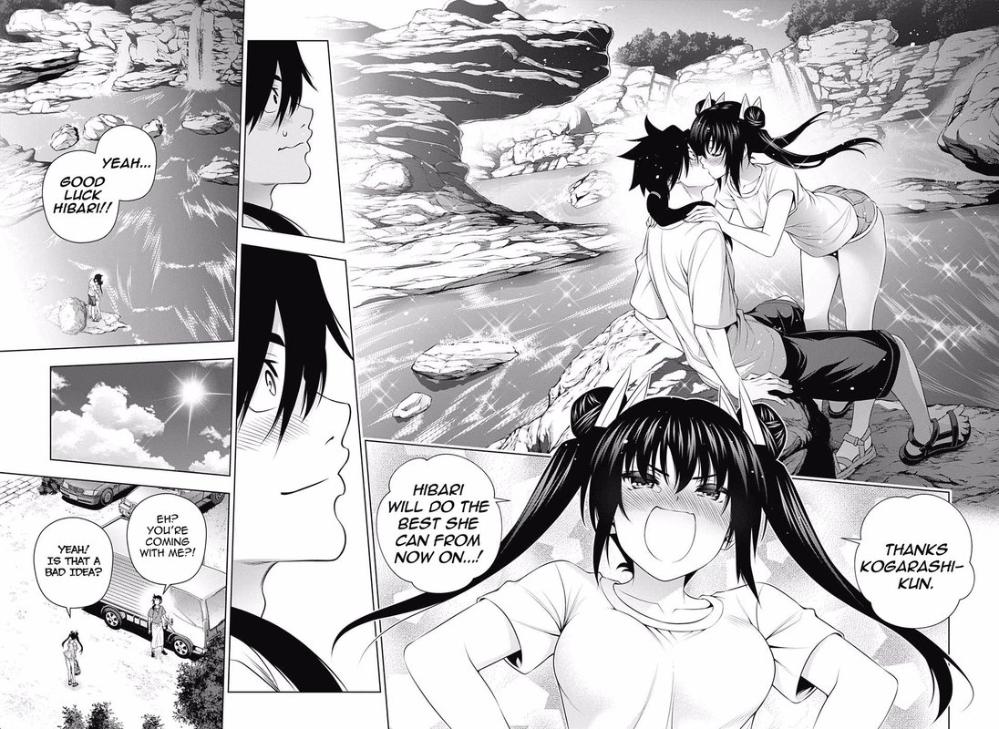 Yuragi Sou No Yuuna San 199 16