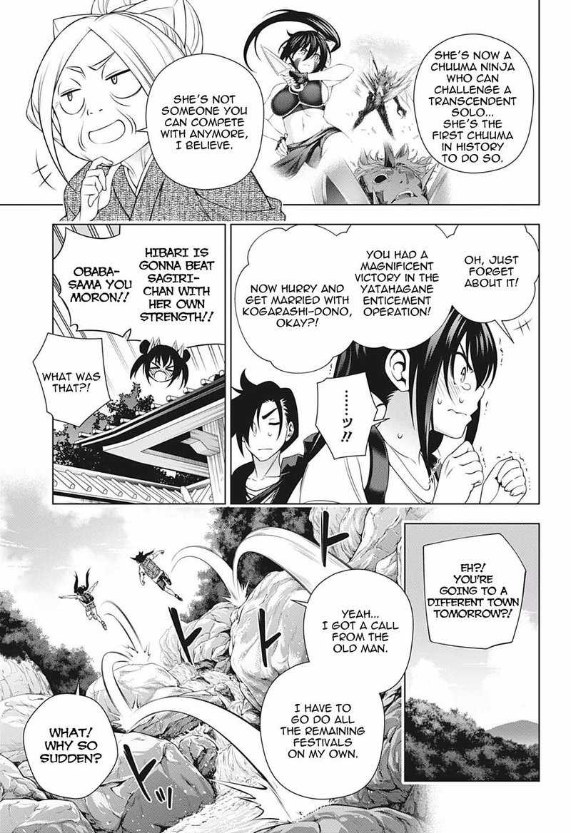 Yuragi Sou No Yuuna San 199 5