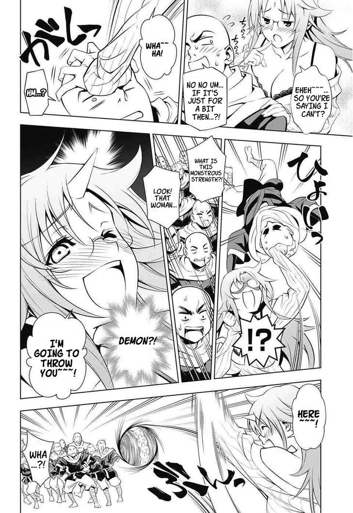 Yuragi Sou No Yuuna San 2 18