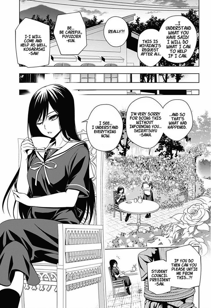 Yuragi Sou No Yuuna San 20 9