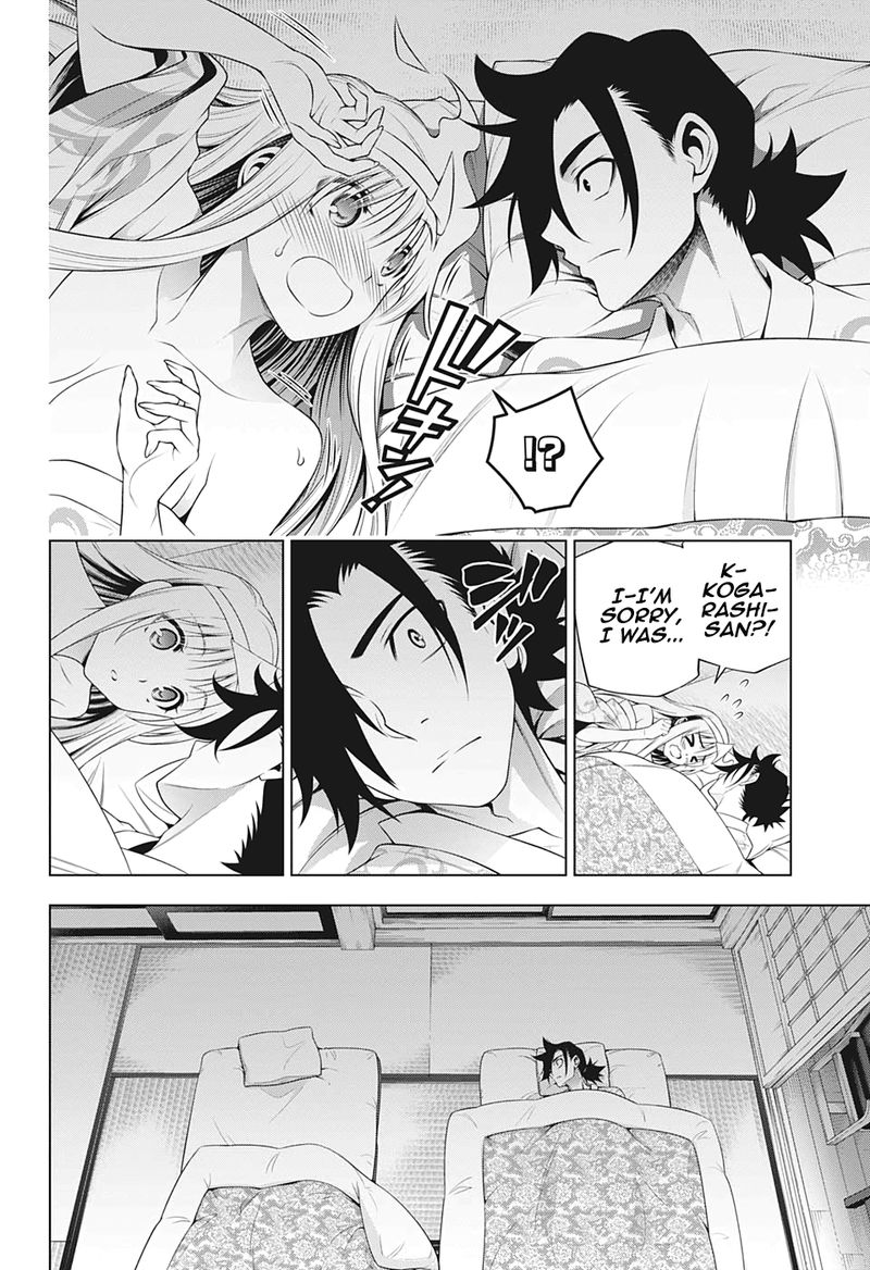 Yuragi Sou No Yuuna San 204 8