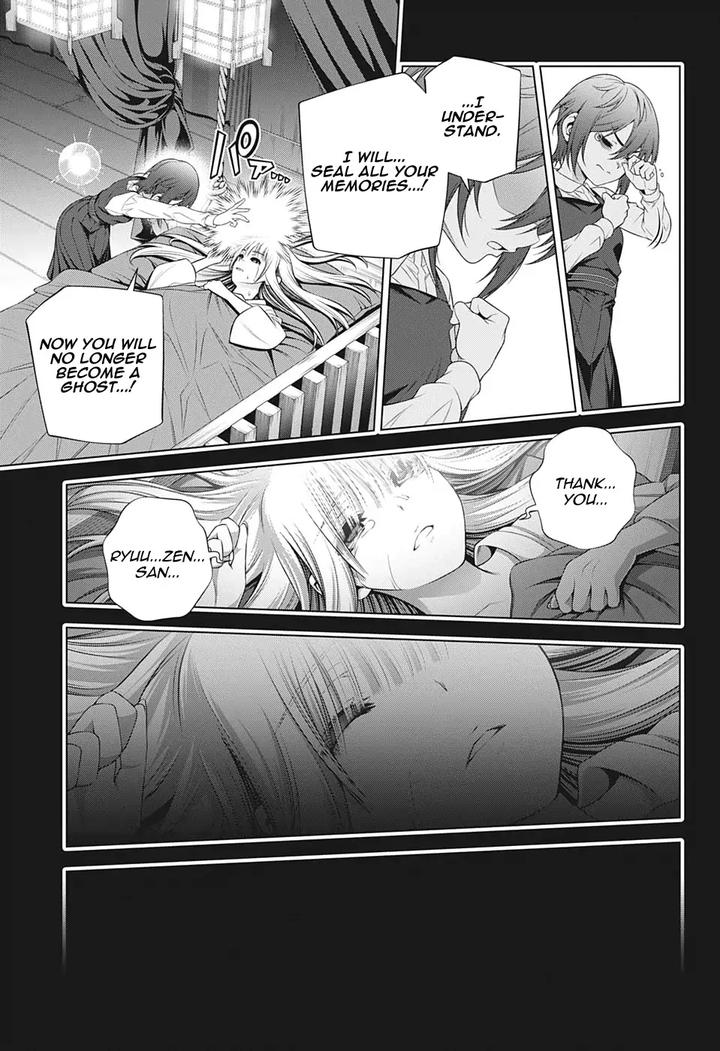 Yuragi Sou No Yuuna San 207 9