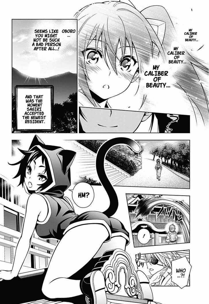 Yuragi Sou No Yuuna San 22 6