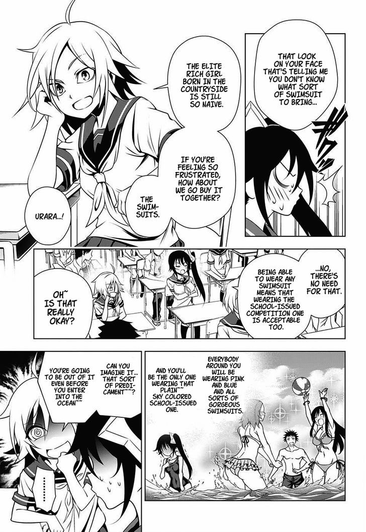 Yuragi Sou No Yuuna San 23 3