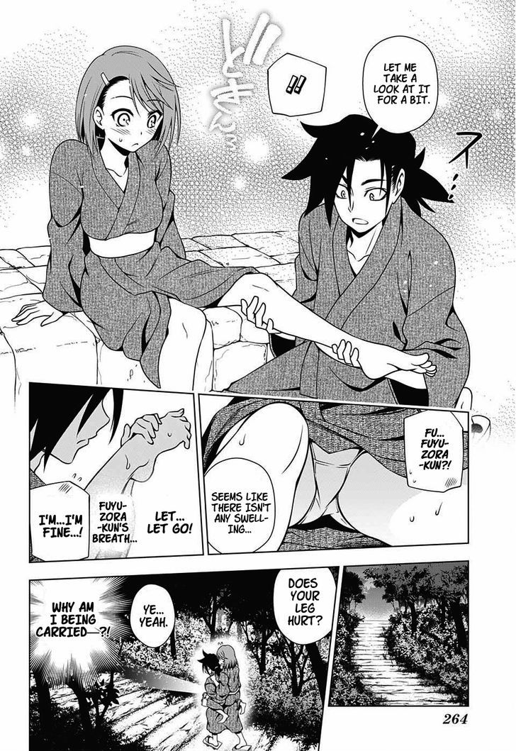Yuragi Sou No Yuuna San 25 8