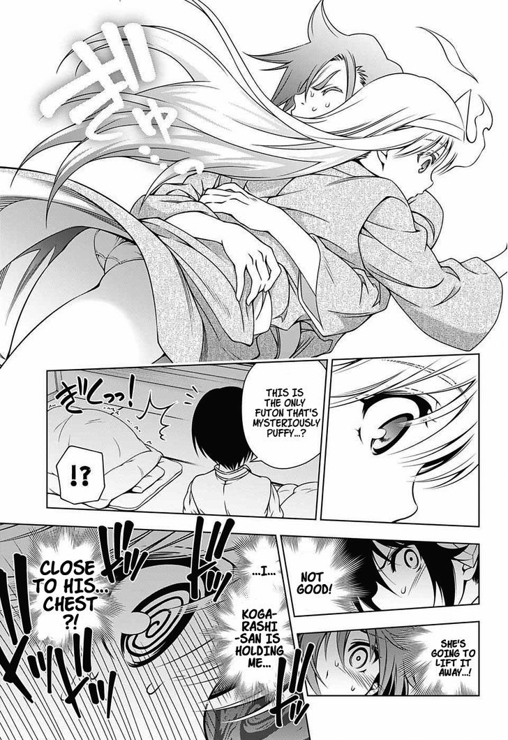 Yuragi Sou No Yuuna San 26 12