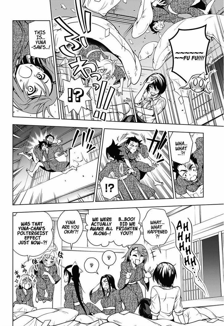Yuragi Sou No Yuuna San 26 13