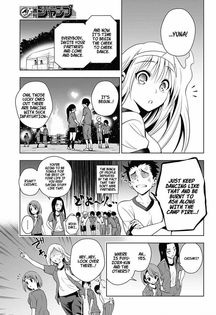 Yuragi Sou No Yuuna San 26 16