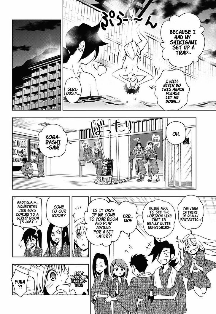 Yuragi Sou No Yuuna San 26 3