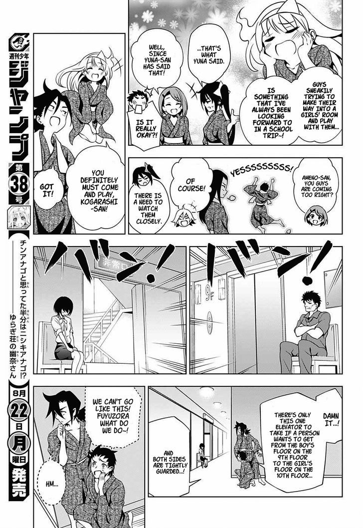 Yuragi Sou No Yuuna San 26 4