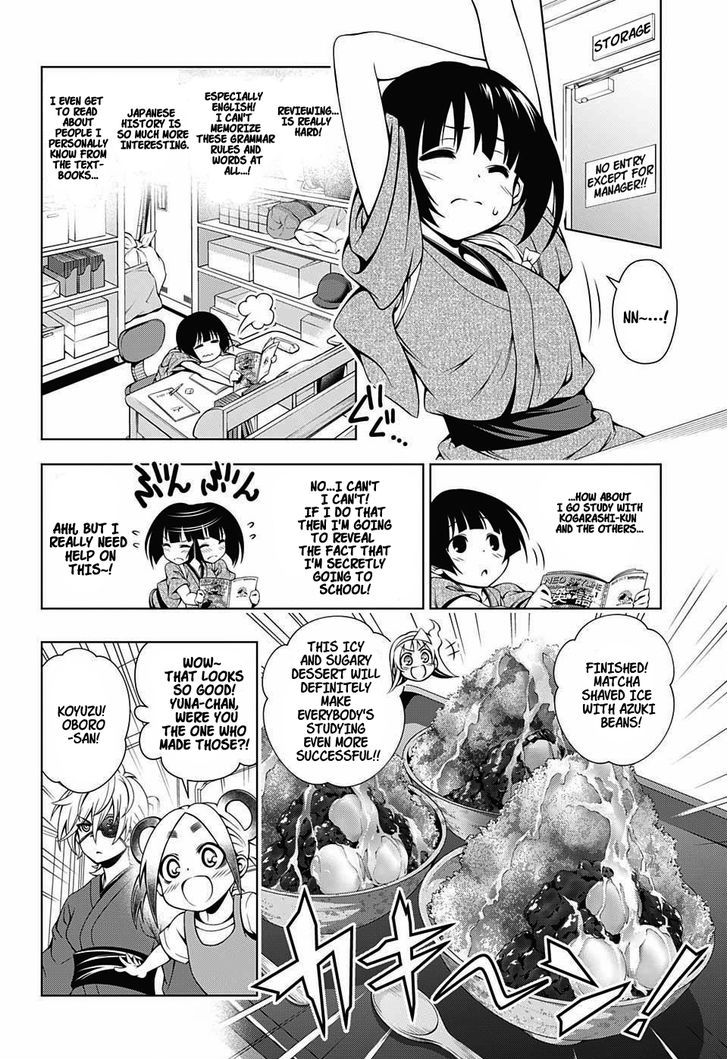 Yuragi Sou No Yuuna San 27 8