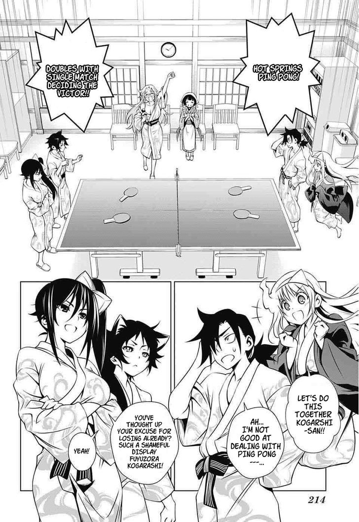 Yuragi Sou No Yuuna San 3 8