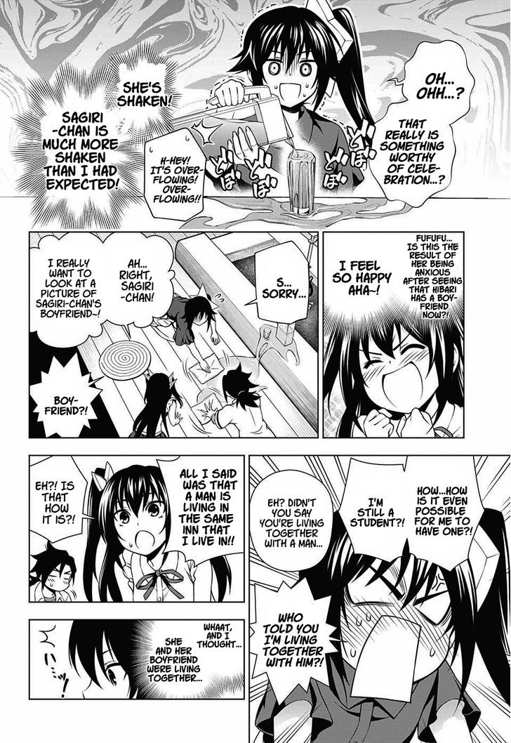 Yuragi Sou No Yuuna San 33 10