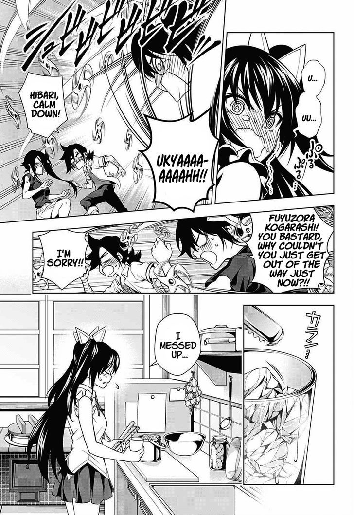 Yuragi Sou No Yuuna San 33 13