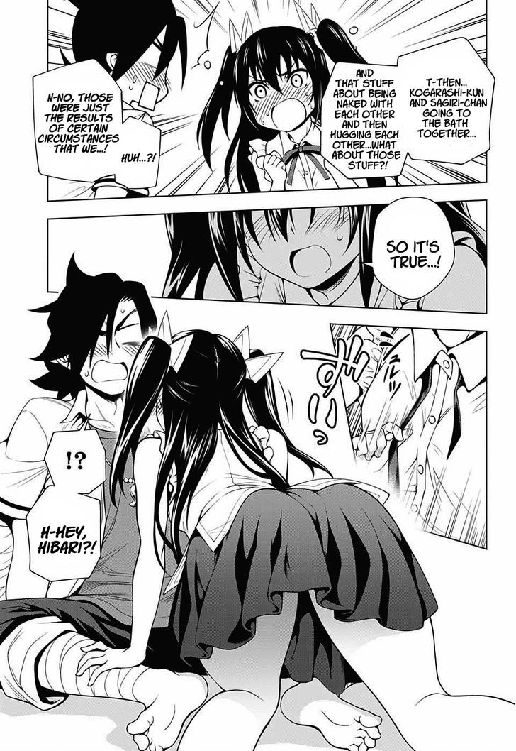 Yuragi Sou No Yuuna San 33 19