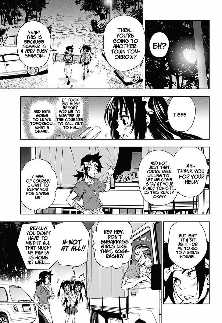 Yuragi Sou No Yuuna San 33 5