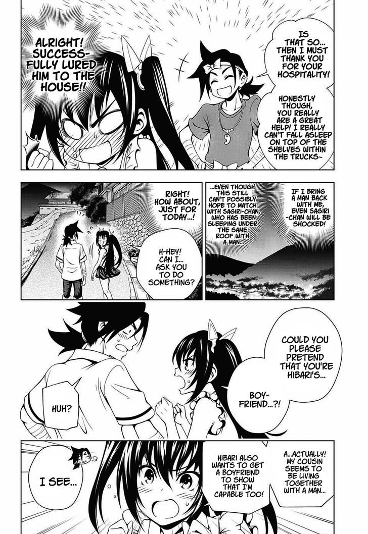 Yuragi Sou No Yuuna San 33 6