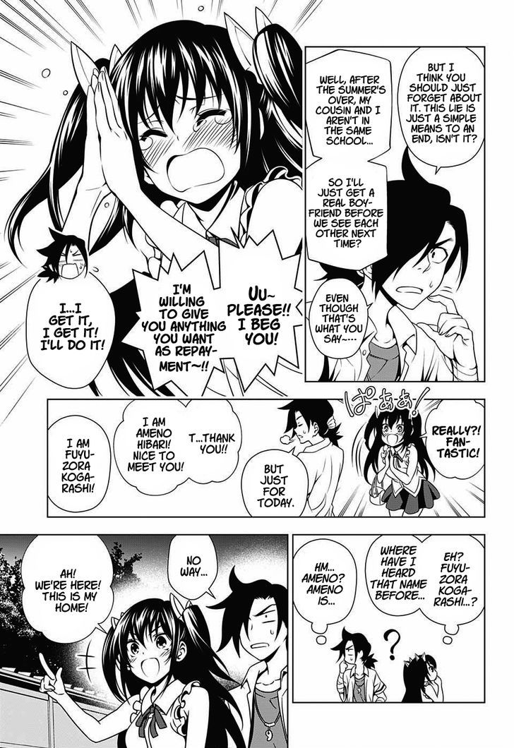 Yuragi Sou No Yuuna San 33 7