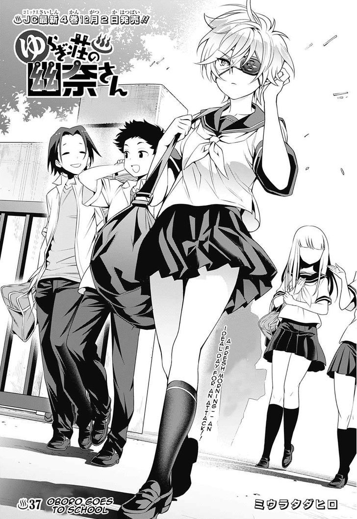 Yuragi Sou No Yuuna San 37 1