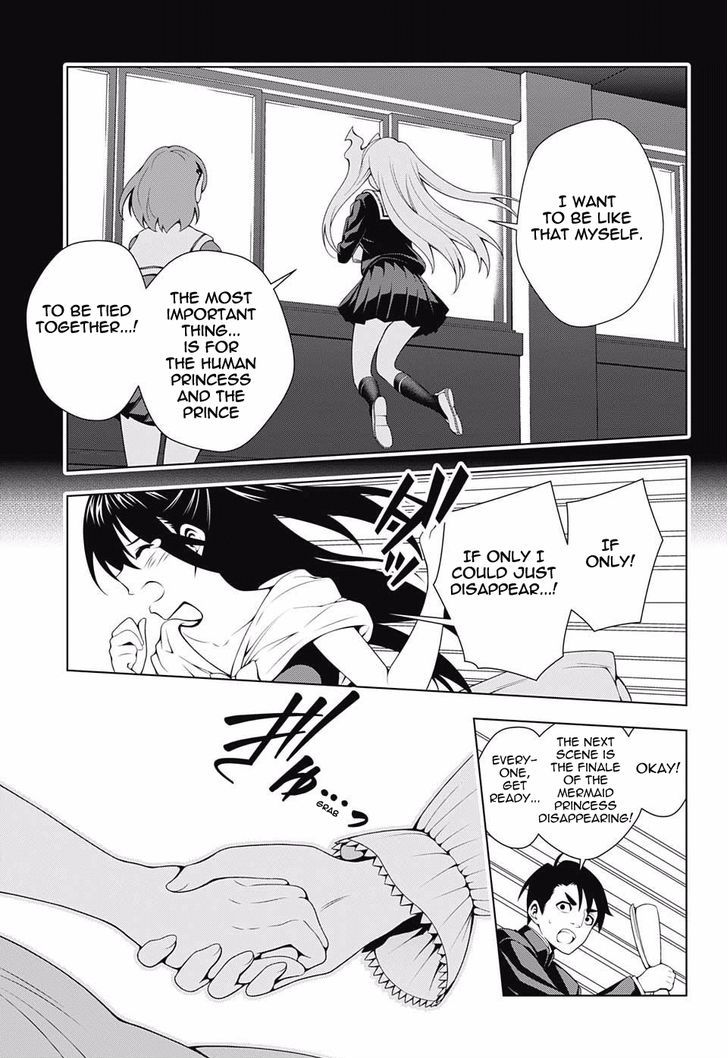 Yuragi Sou No Yuuna San 44 11