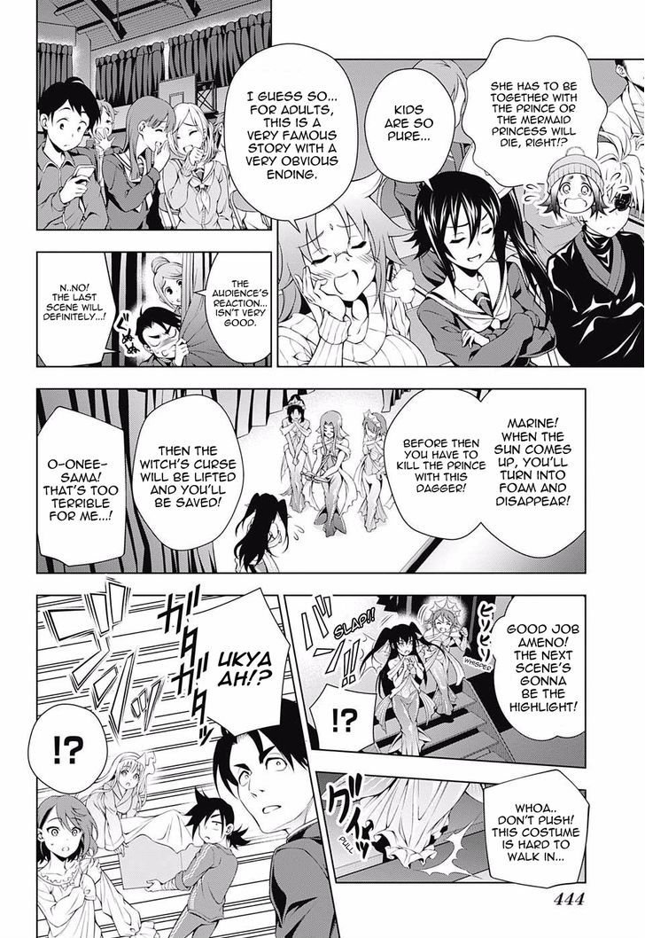 Yuragi Sou No Yuuna San 44 6