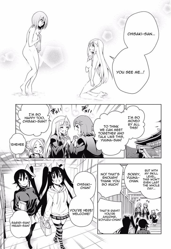 Yuragi Sou No Yuuna San 46 11