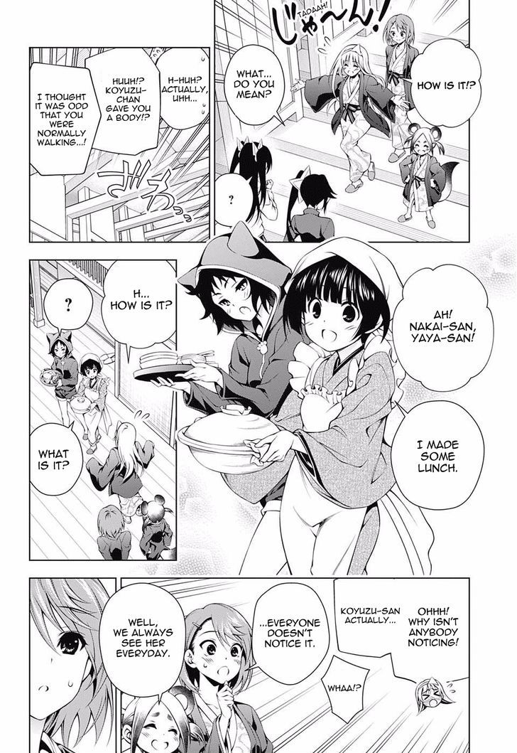 Yuragi Sou No Yuuna San 46 12