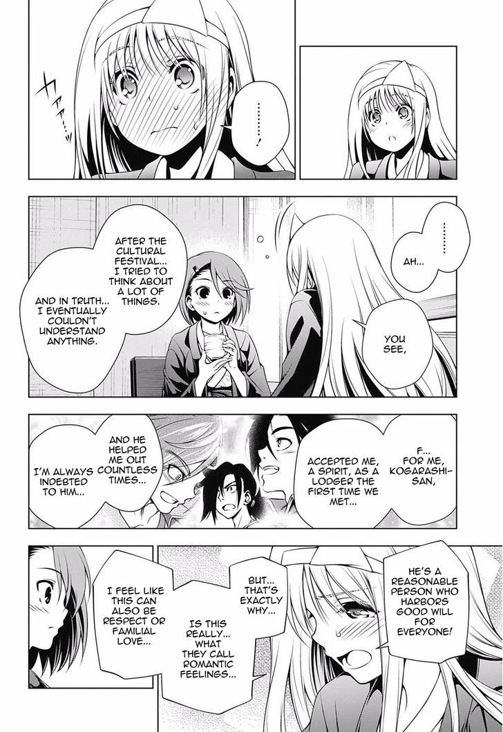 Yuragi Sou No Yuuna San 46 14