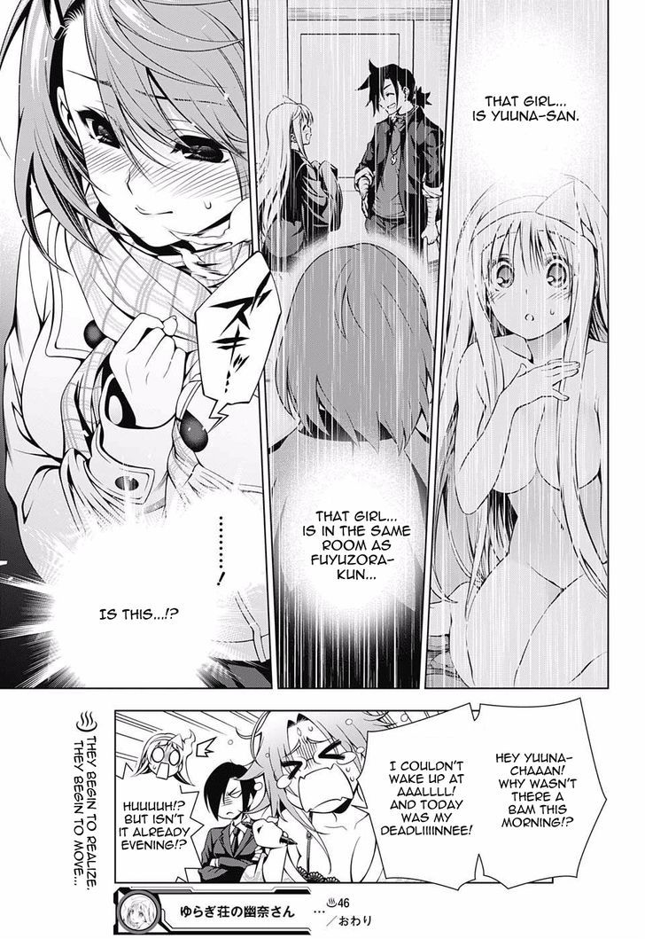 Yuragi Sou No Yuuna San 46 21