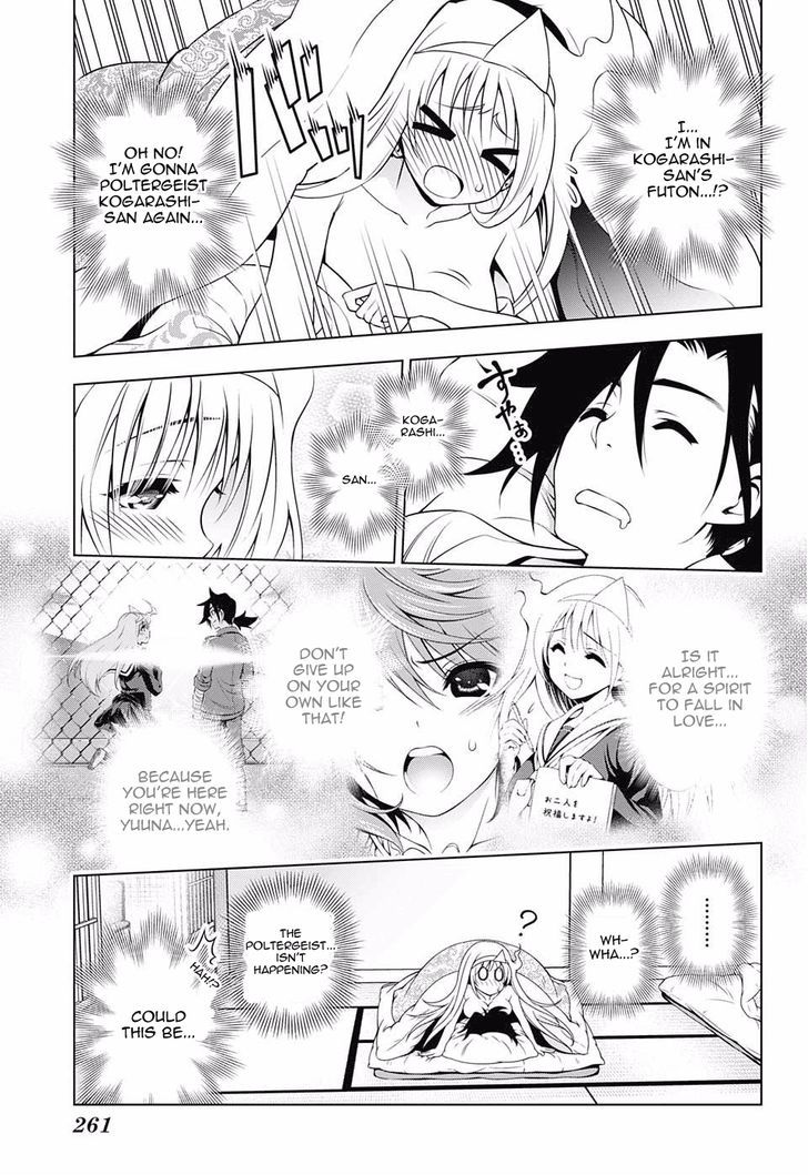 Yuragi Sou No Yuuna San 46 3