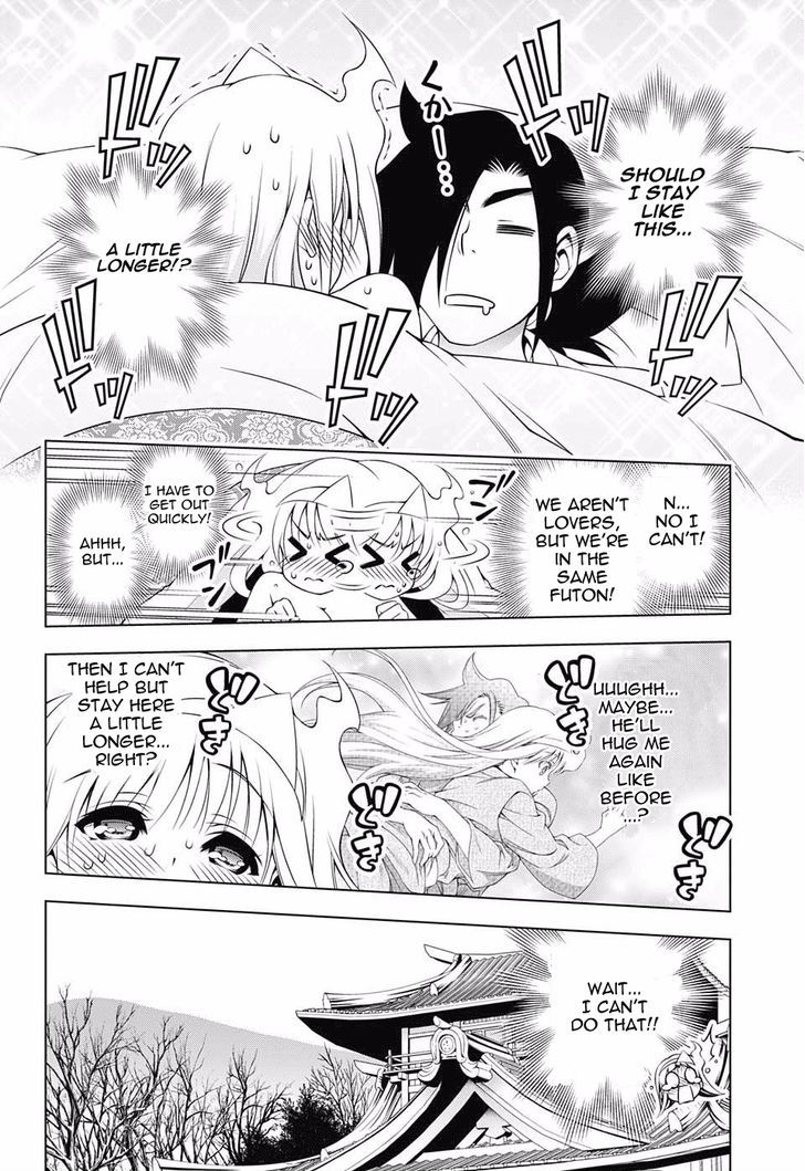 Yuragi Sou No Yuuna San 46 4