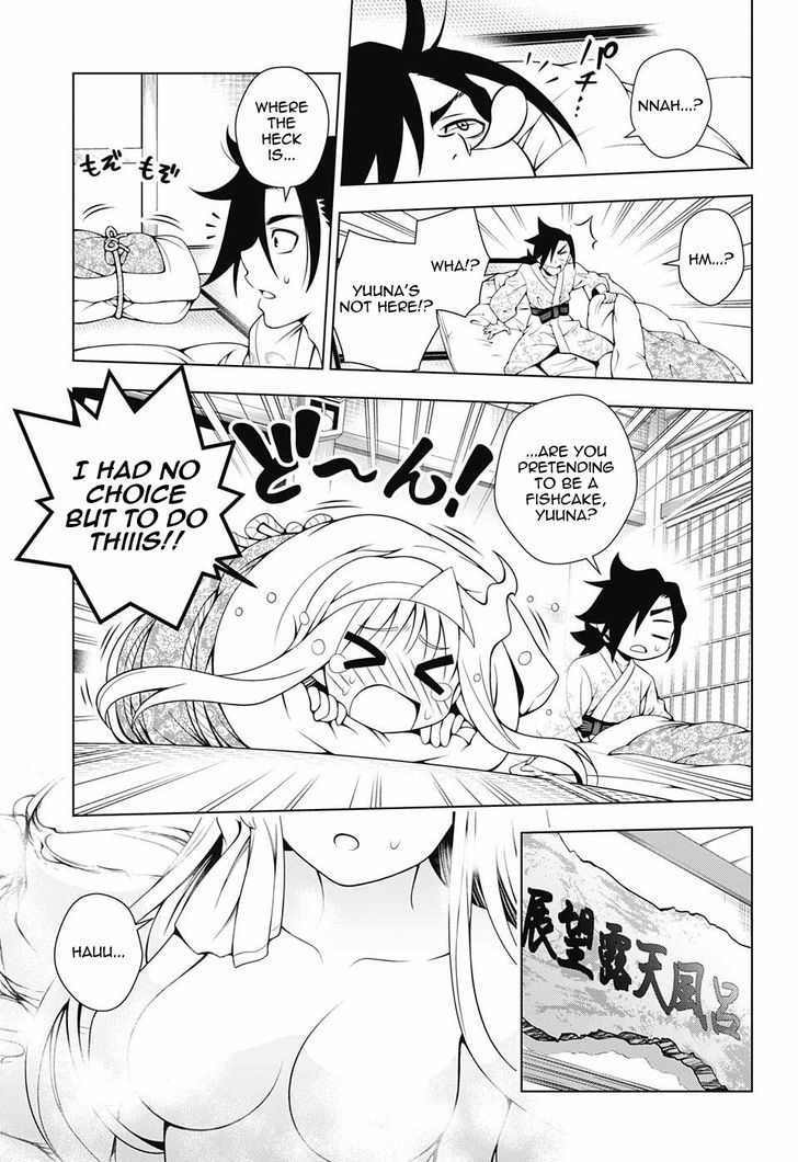 Yuragi Sou No Yuuna San 46 5