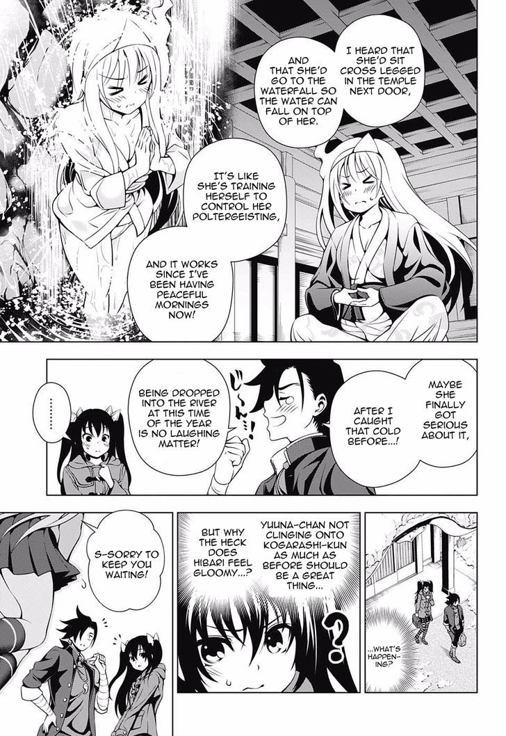 Yuragi Sou No Yuuna San 48 3