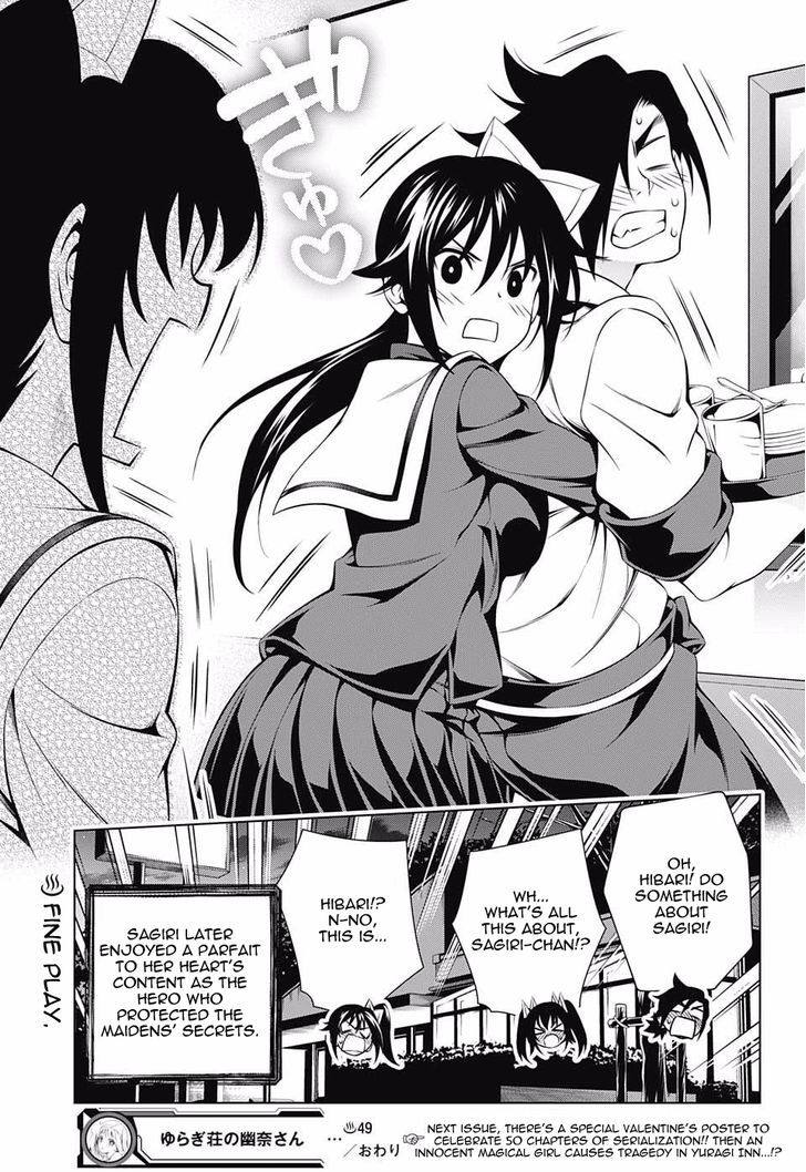 Yuragi Sou No Yuuna San 49 19