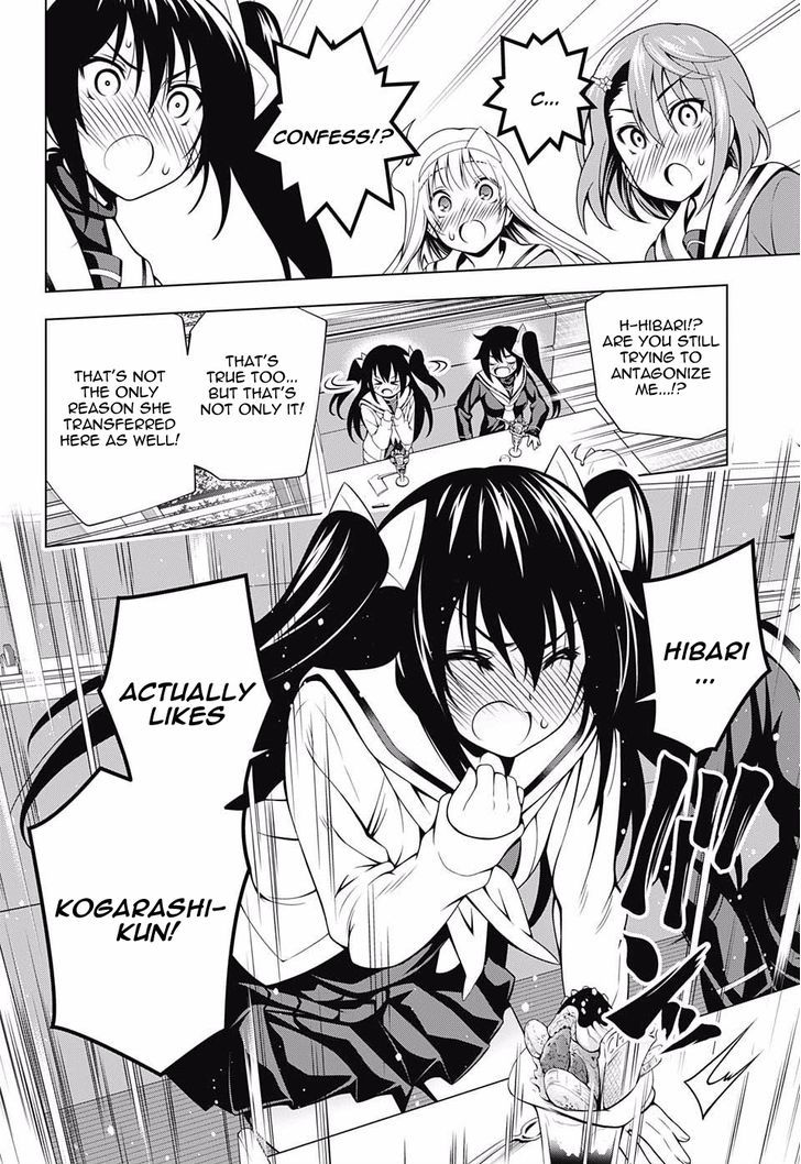 Yuragi Sou No Yuuna San 49 8