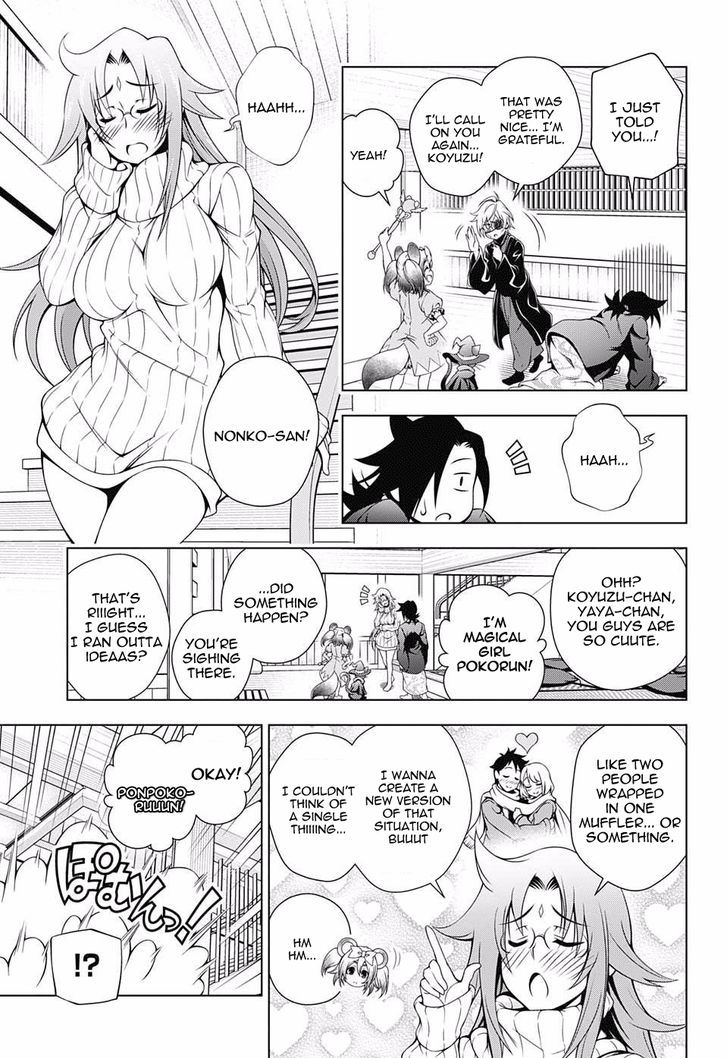 Yuragi Sou No Yuuna San 50 10