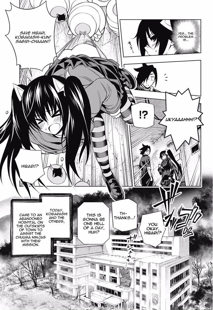 Yuragi Sou No Yuuna San 51 3