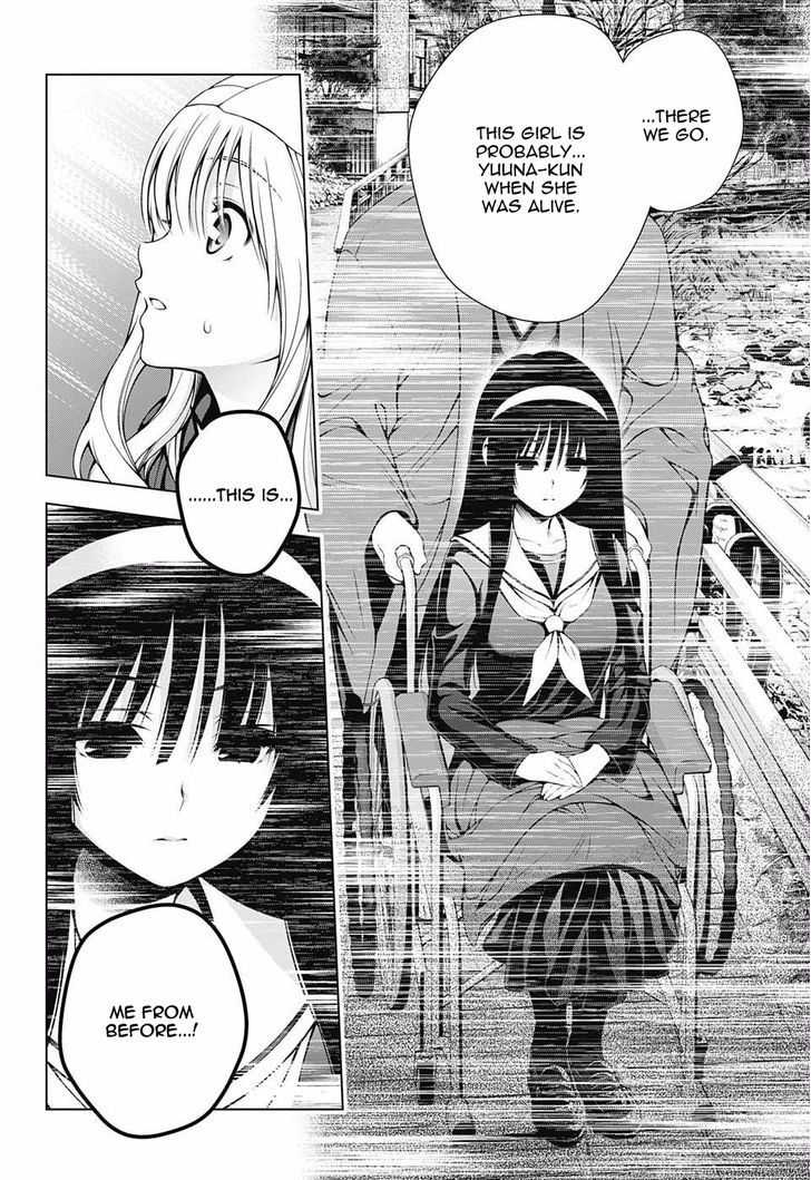 Yuragi Sou No Yuuna San 53 12