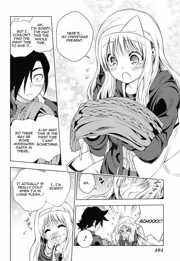 Yuragi Sou No Yuuna San 53 18