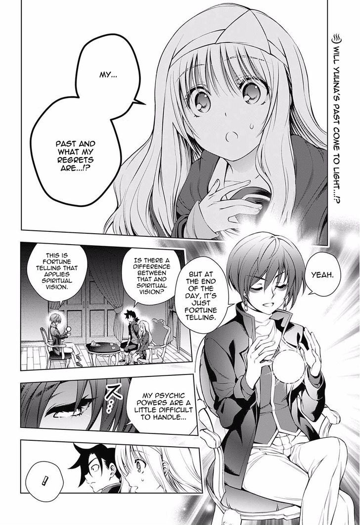 Yuragi Sou No Yuuna San 53 2
