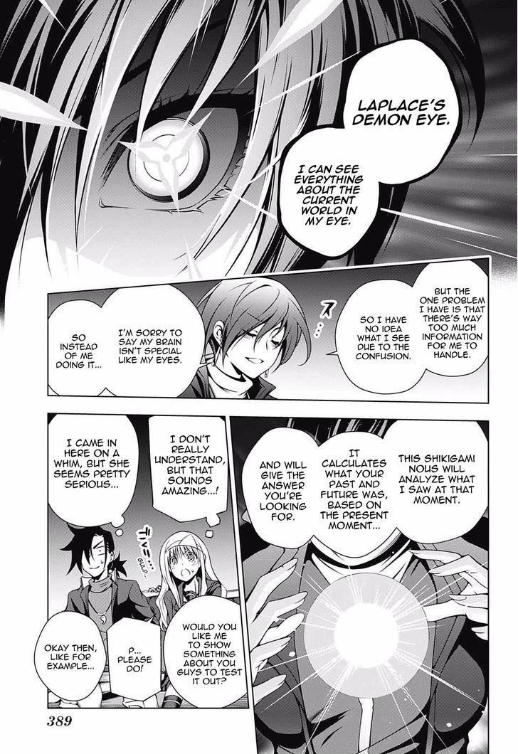 Yuragi Sou No Yuuna San 53 3