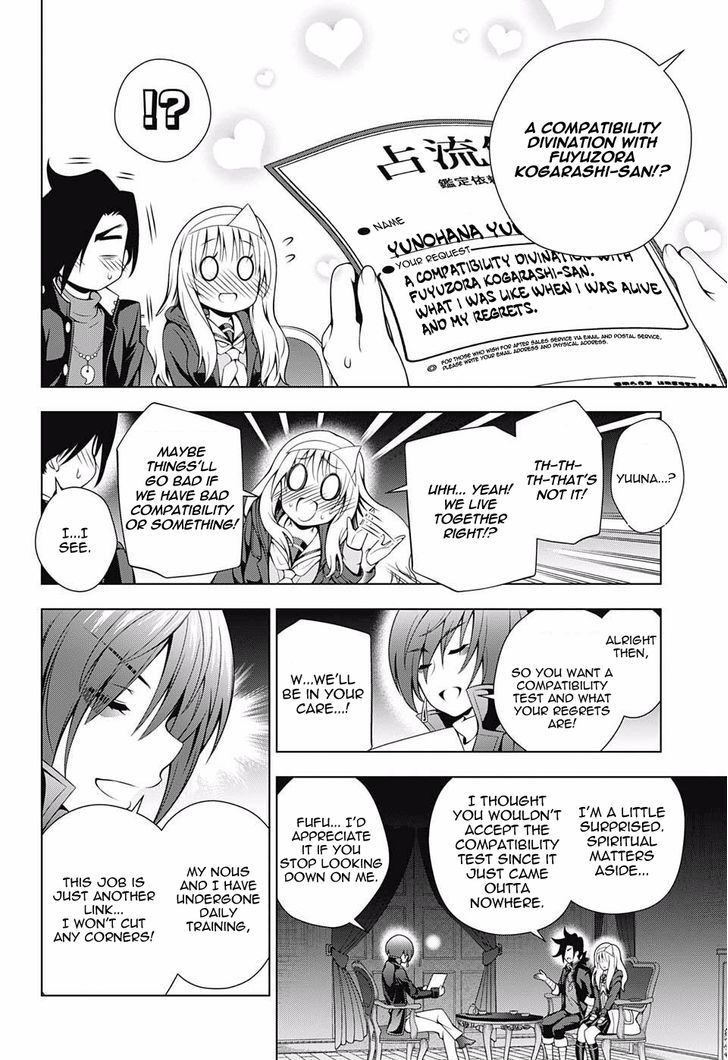 Yuragi Sou No Yuuna San 53 6